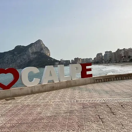 Topacio 50m De La Playa De La Fossa Διαμέρισμα