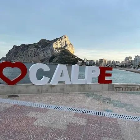 Topacio 50m De La Playa De La Fossa 卡尔佩